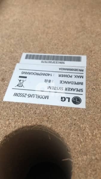 LG dvd blu-ray console - + FREE LG Surround Speakers 3