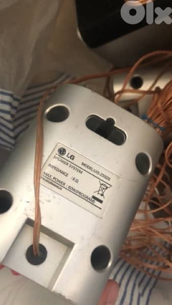 LG dvd blu-ray console - + FREE LG Surround Speakers 4