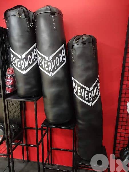 all Boxing Bags and martial art stuff GEO SPORT 03027072 at hadath 5