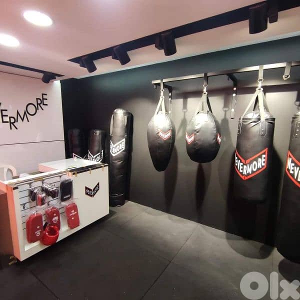 all Boxing Bags and martial art stuff GEO SPORT 03027072 at hadath 6