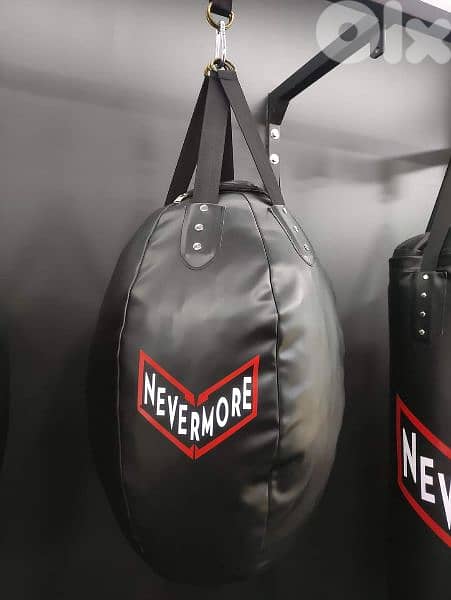 all Boxing Bags and martial art stuff GEO SPORT 03027072 at hadath 7