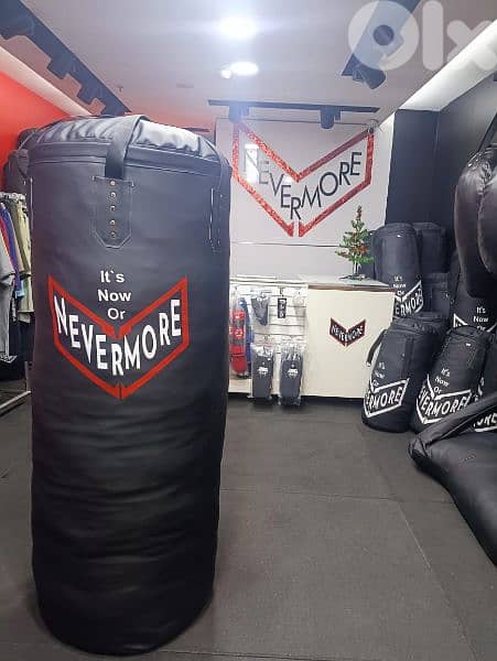 all Boxing Bags and martial art stuff GEO SPORT 03027072 at hadath 9