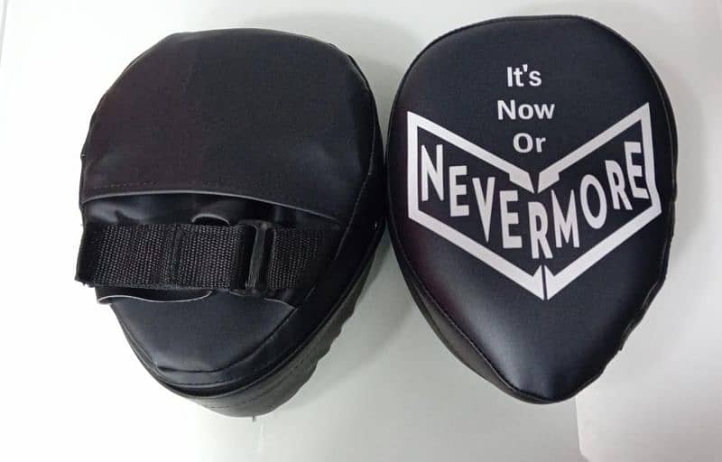 all Boxing Bags and martial art stuff GEO SPORT 03027072 at hadath 10