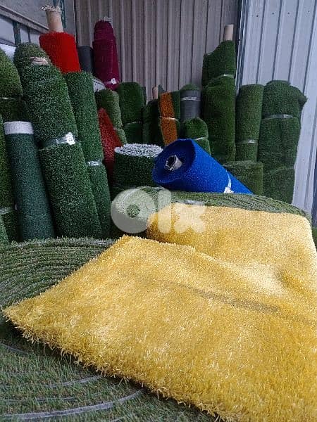 Gazon for Indoor & Out door use 03027072 GEO SPORT HADATH BAABDA 0