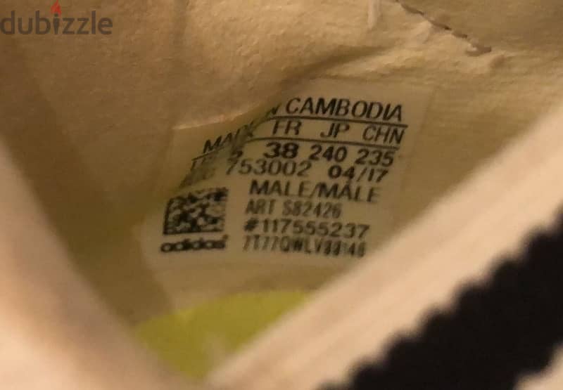 Brand New Football shoes Size 38 حزاء فوتبال اديداس اصلي جديد ٣٨ 1