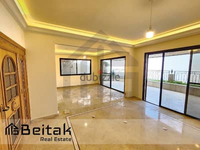 Apartment for rent شقة للايجار