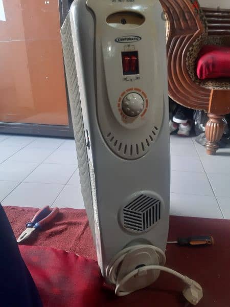 وفاج زيت مع مروحه 2