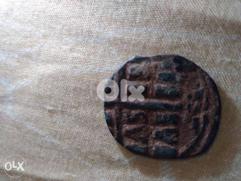 Crusaders Jesus Christ Bronze coin year around 1028 AD 1