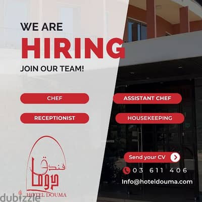 hotel douma is hiring