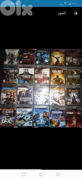 Ps3 used cd original games for sale 1
