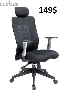 Ofiice Chair Super Quality New 175$ 0