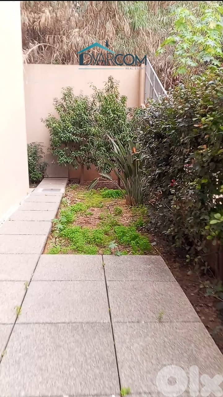 DY1507 - Louaizeh Apartment With Terrace For Sale! 0