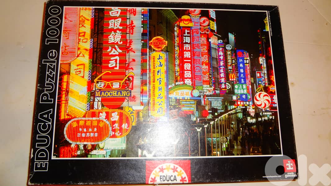 puzzle "urban landscape"1000 pcs 68*48cm Educa 0