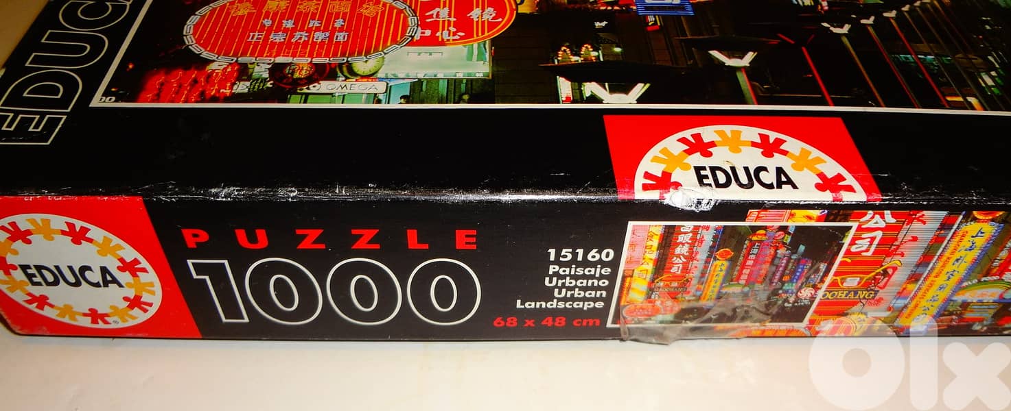 puzzle "urban landscape"1000 pcs 68*48cm Educa 1