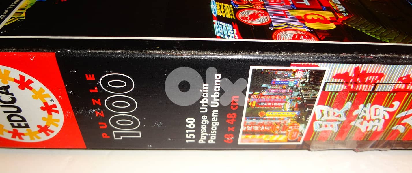 puzzle "urban landscape"1000 pcs 68*48cm Educa 2