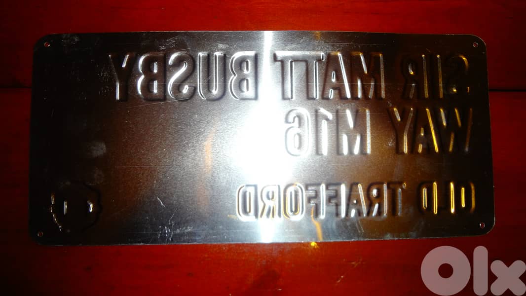 England Street tin plate Manchester United 1