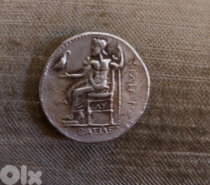 Alexander The Great Thrace Odessos Silver Tetradrachm year 230-223 BC 1