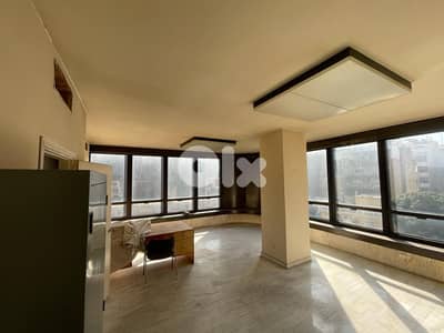 OFFICE FOR SALE ACHRAFIEH مكاتب للبيع أشرفية