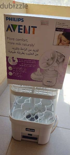 حلابه حليب فيلبس مع مكنه تعقيم 1