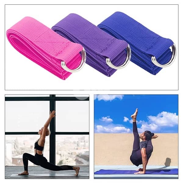 Yoga Strap 2