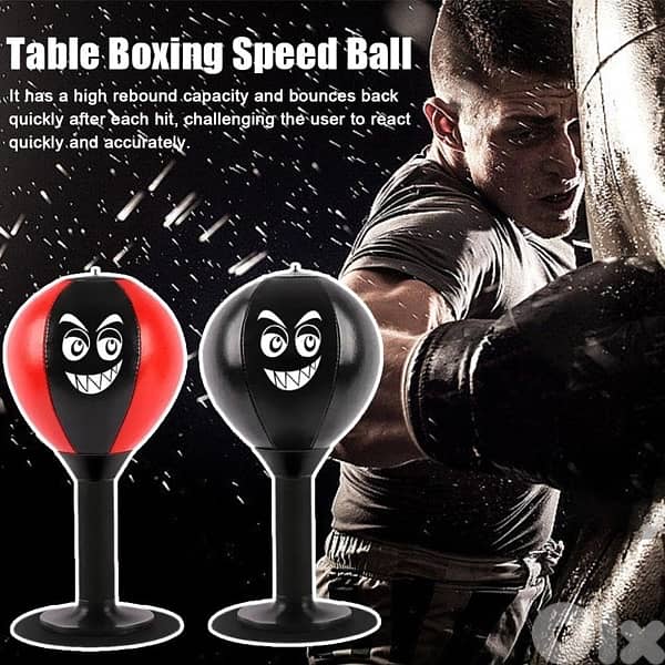 Stress Relief Punch Bag 3