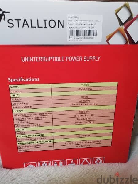 ups 900 va  540 w stallion 1