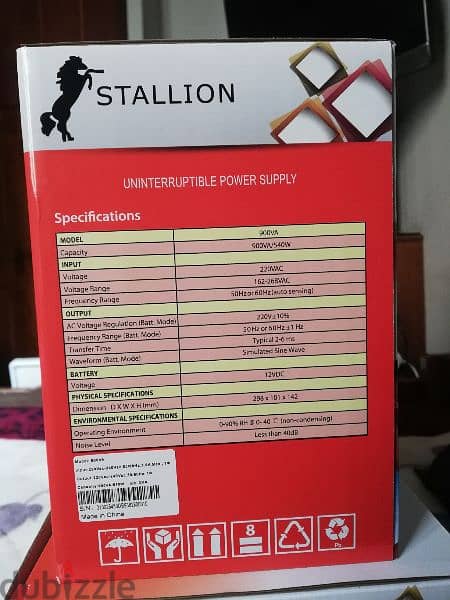 ups 900 va  540 w stallion 2