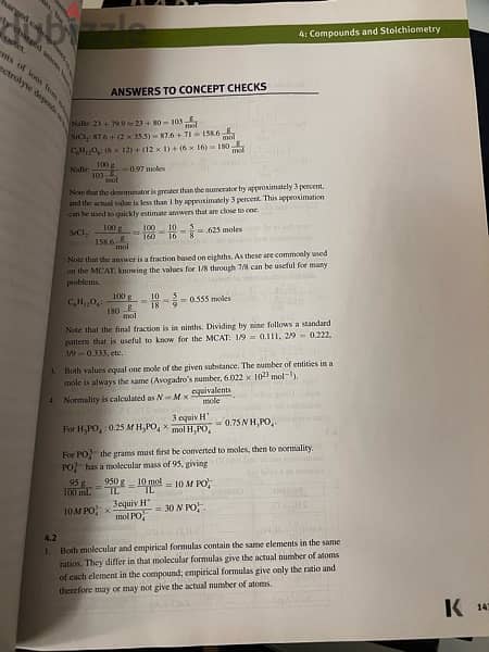 Mcat books 3