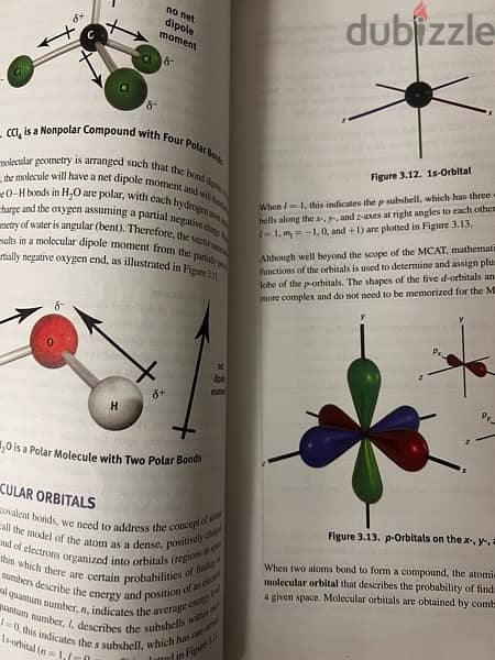 Mcat books 4