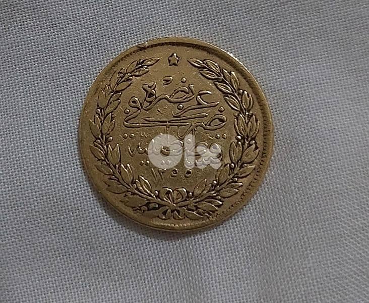 Ottoman Gold Coin year AH 1255 weight 7.15 gr 22 Cirat 0