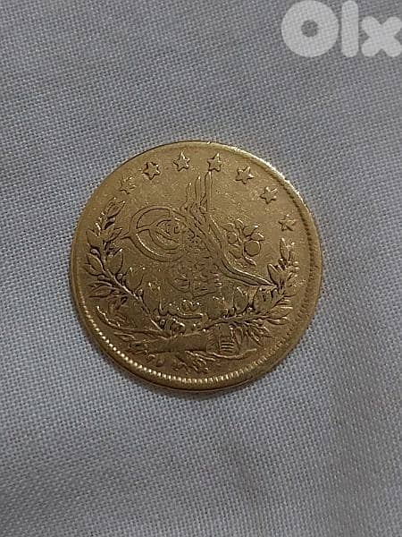 Ottoman Gold Coin year AH 1255 weight 7.15 gr 22 Cirat 1