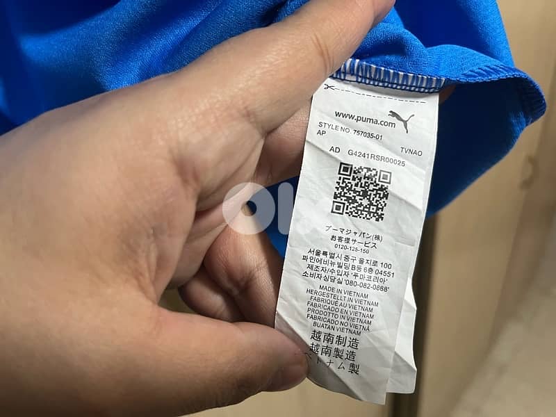 finalissima jersey Barella italy  puma limited edition the final 9