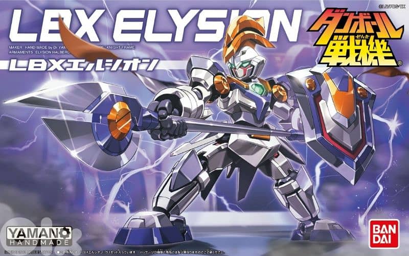 LBX Elison warrior set original bandai عرض سعر تصفية 1