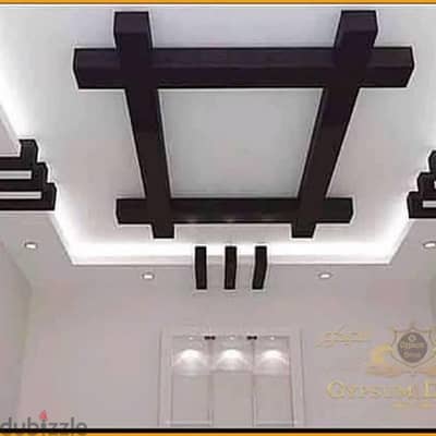 معلم دهان جاد