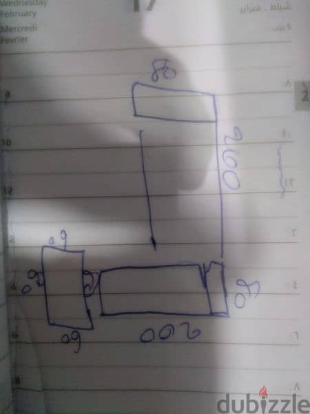 زاوية ٢×٢ عرض ٨٠ مع بوف  ٦٠×٨٠ 3