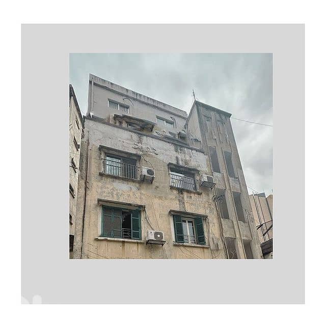 Building and Land For Sale In Achrafieh 0