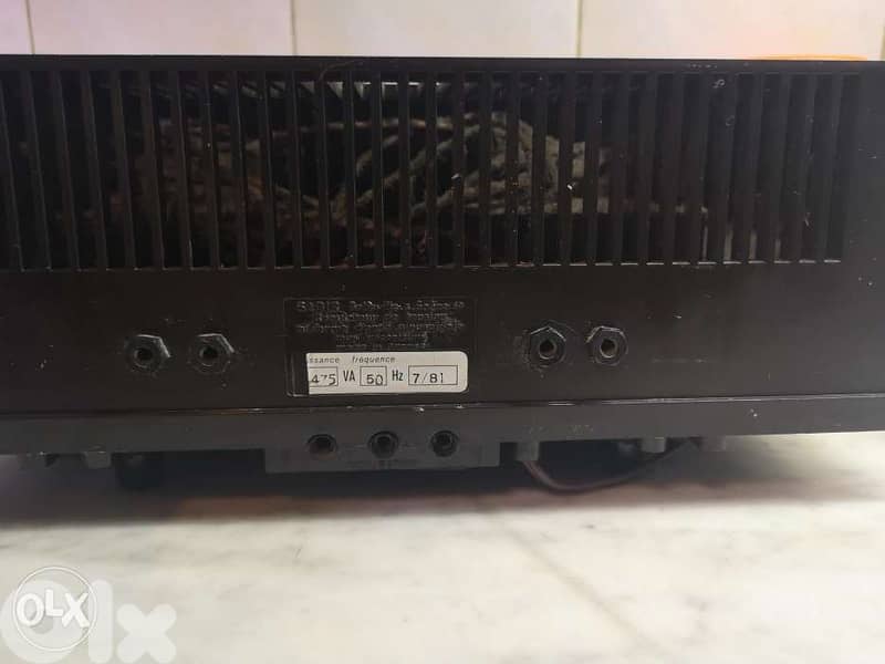 Stabilizer مقوي 2