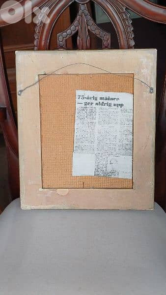 لوحة رسم زيتي 10