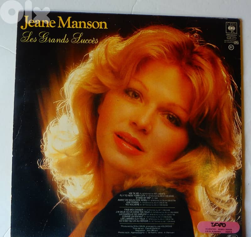 Jeane Manson - Les grands succes vinyl 1
