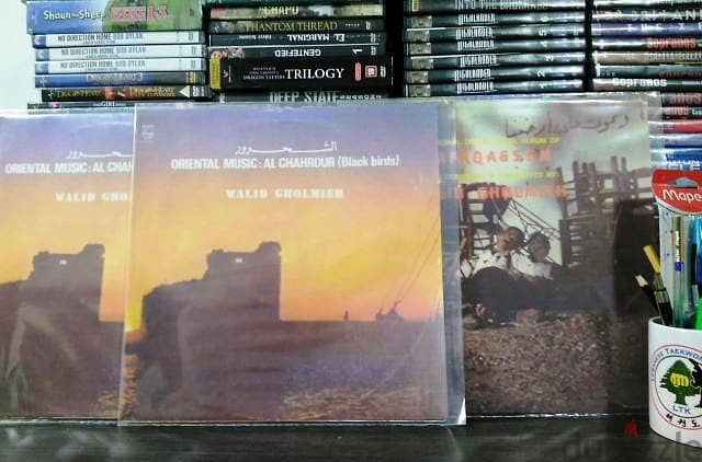 Various Collectible Vinyls 16