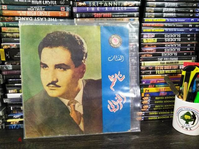 Various Collectible Vinyls 6