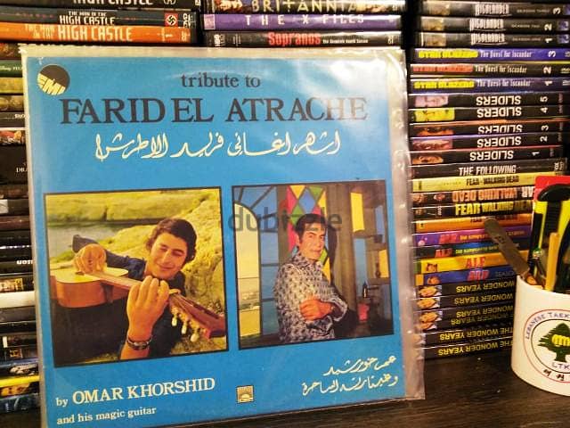 Various Collectible Vinyls 7