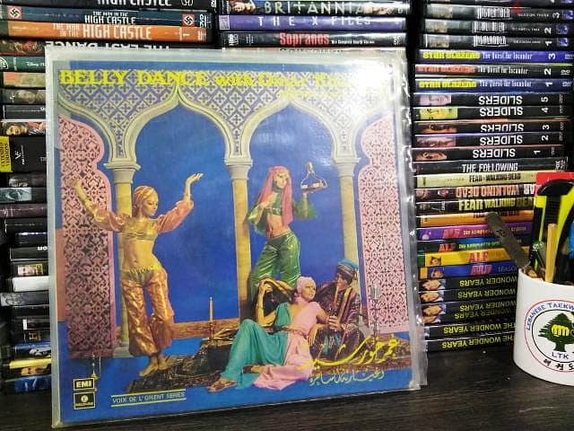 Various Collectible Vinyls 9