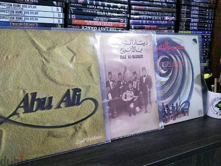 Various Collectible Vinyls 13