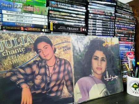 Various Collectible Vinyls 14