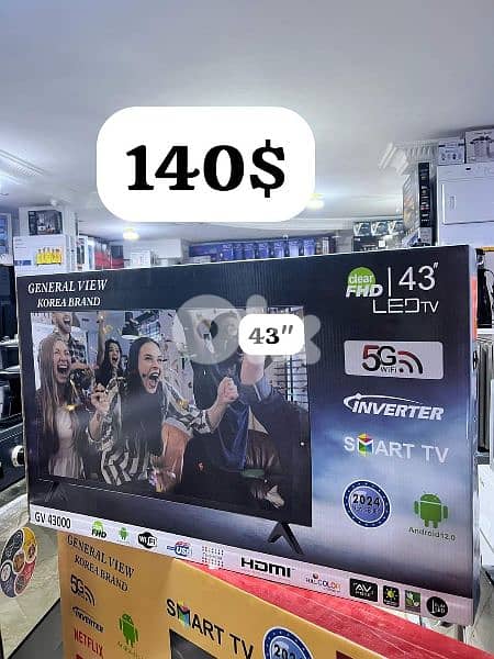 tv general box 43 50 55 65 inch 3