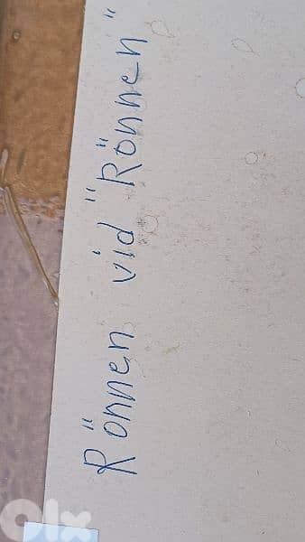 لوحة رسم زيتي 7