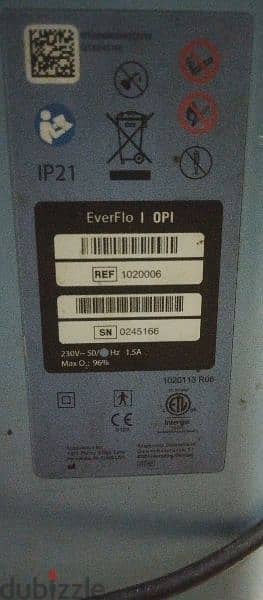 Philips oxygen machine. . . . . مكنة اوكسيجين كهربائية 0