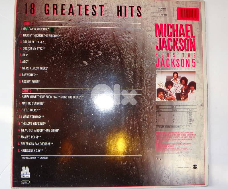Michael Jackson Plus the Jackson 5 greatest hits vinyl 1