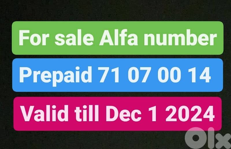 alfa number for sale 0